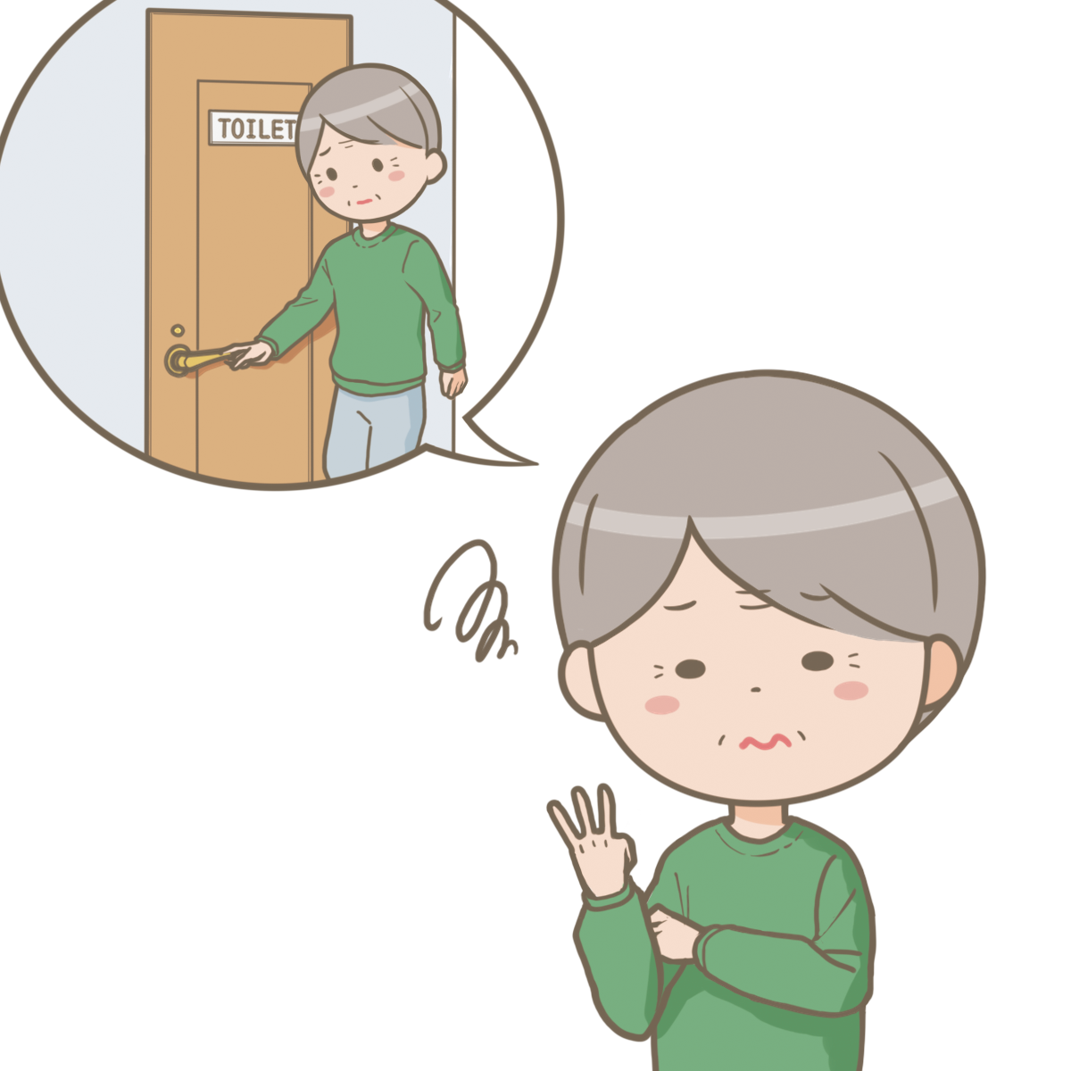 ED治療、恥ずかしがらないで。