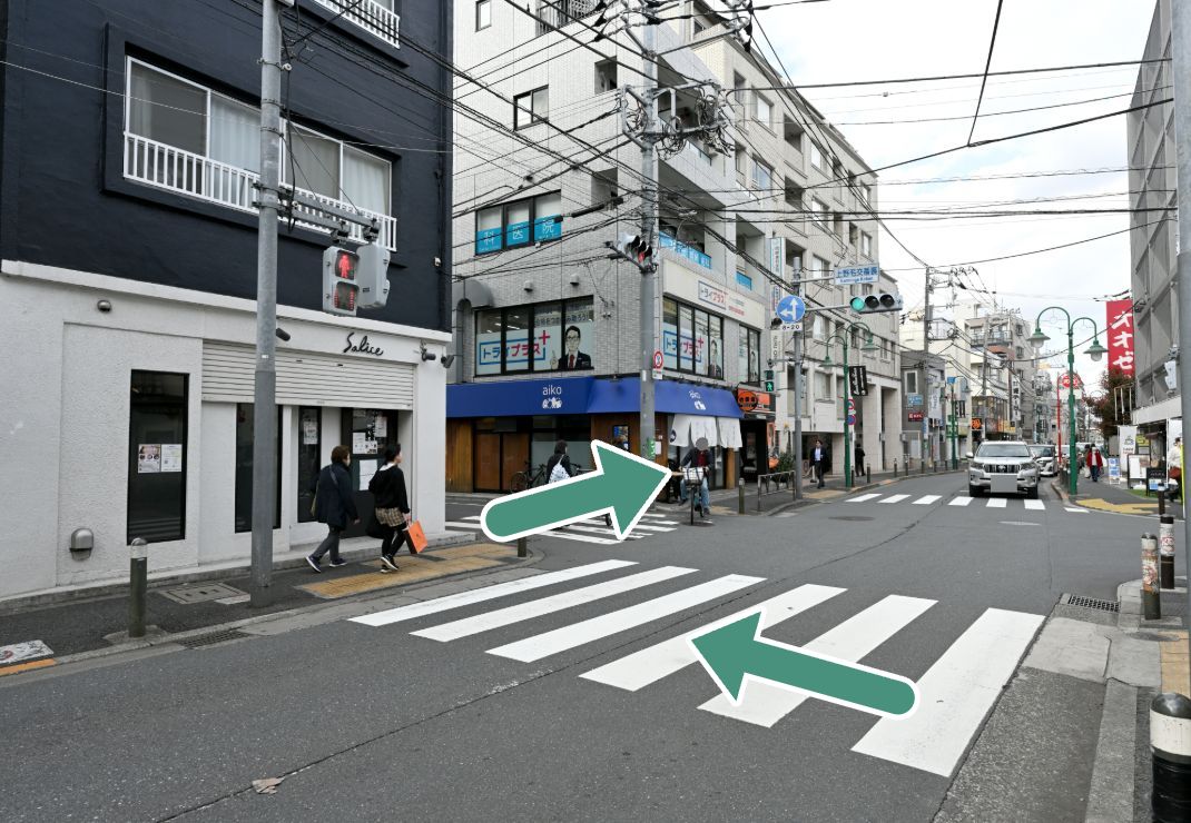 横断歩道